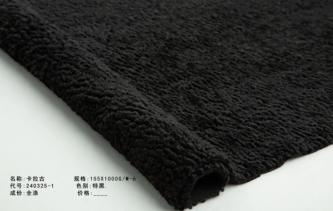 Калагу-велюр 240325-1 (1)