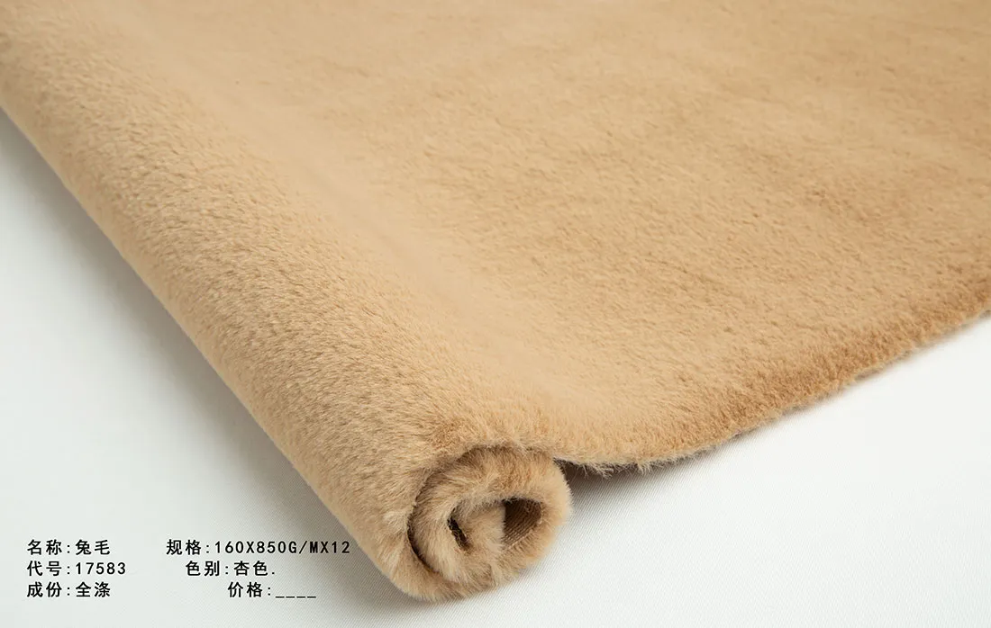 Кроличий мех 17583 (2)