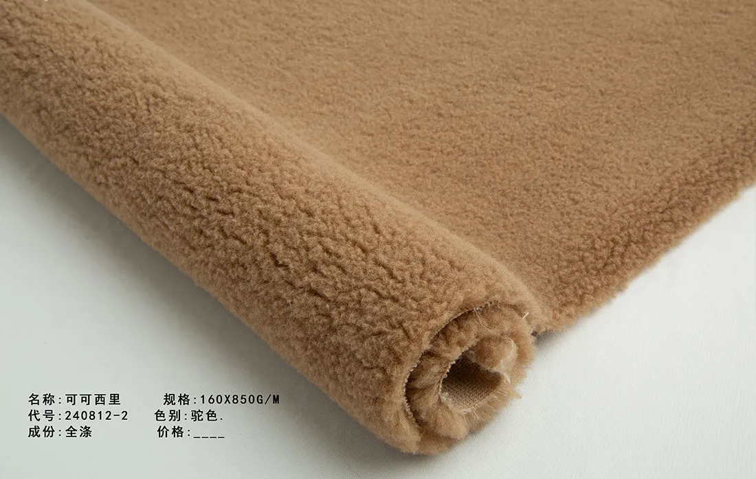 Кэкэсили-велюр 240812-2 (1)