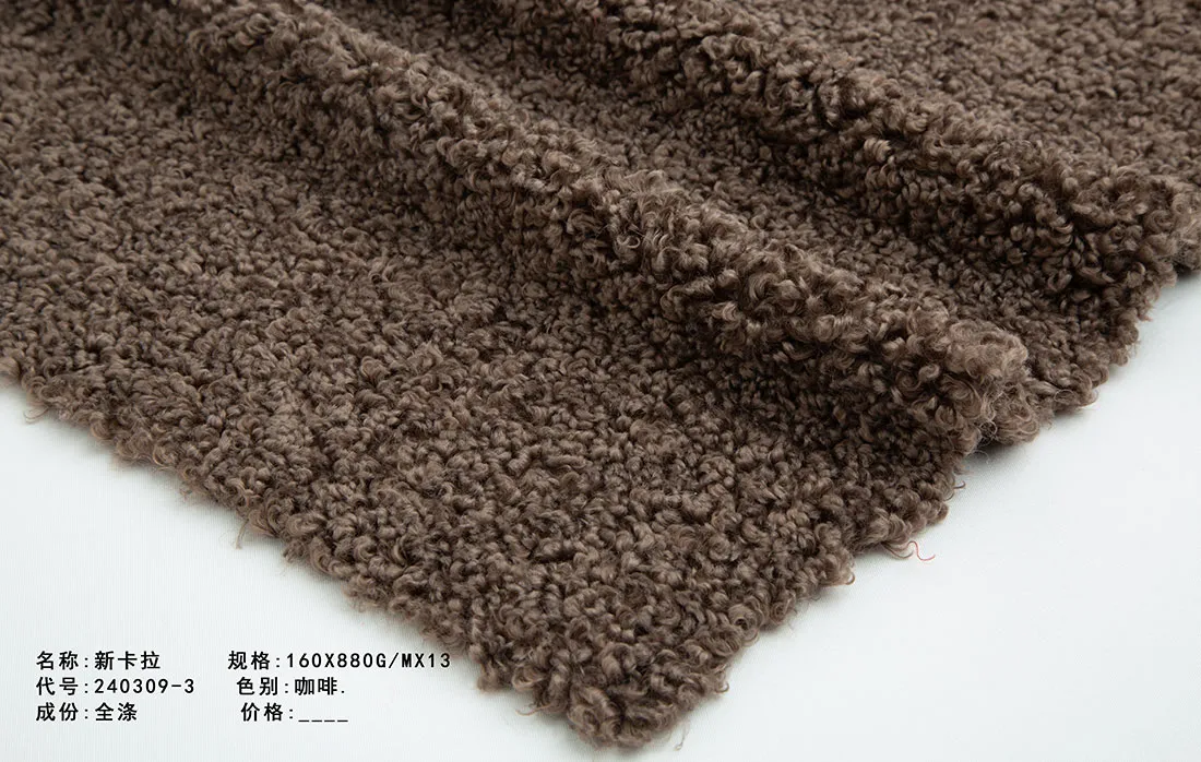 Новый Кала-велюр 240309-3 (1)