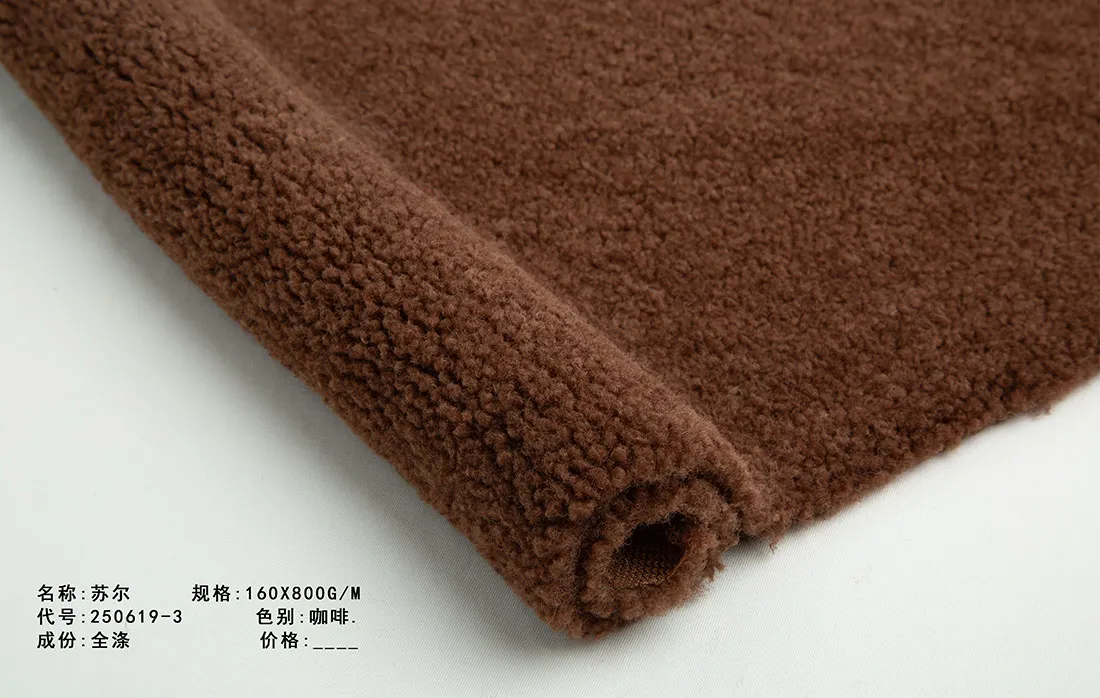 Суэр-велюр 250619-3 (1)